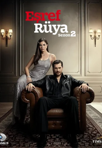 Мечта Эшрефа 2 сезон 34 серия